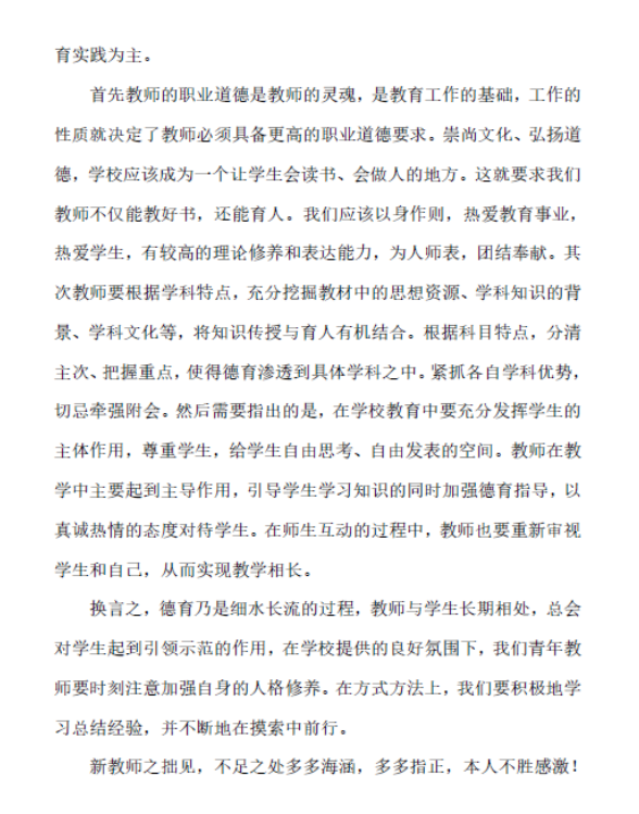 微信图片_20190712091646.png