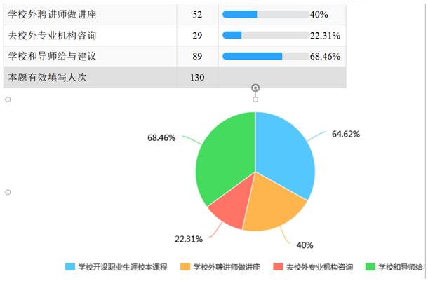 微信图片_20190712102604.png