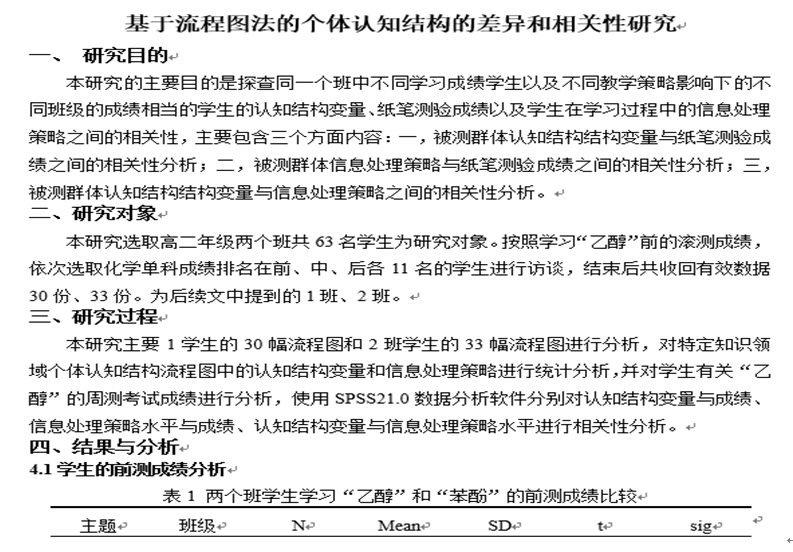 微信图片_20190712104504.png