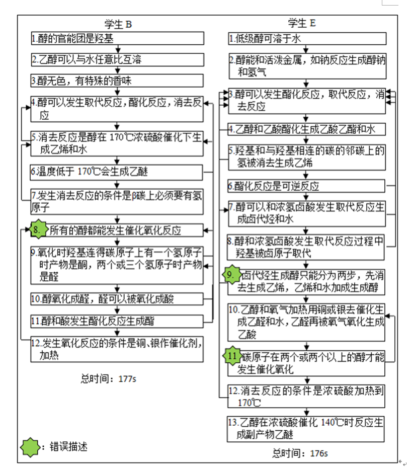 微信图片_20190712104522.png