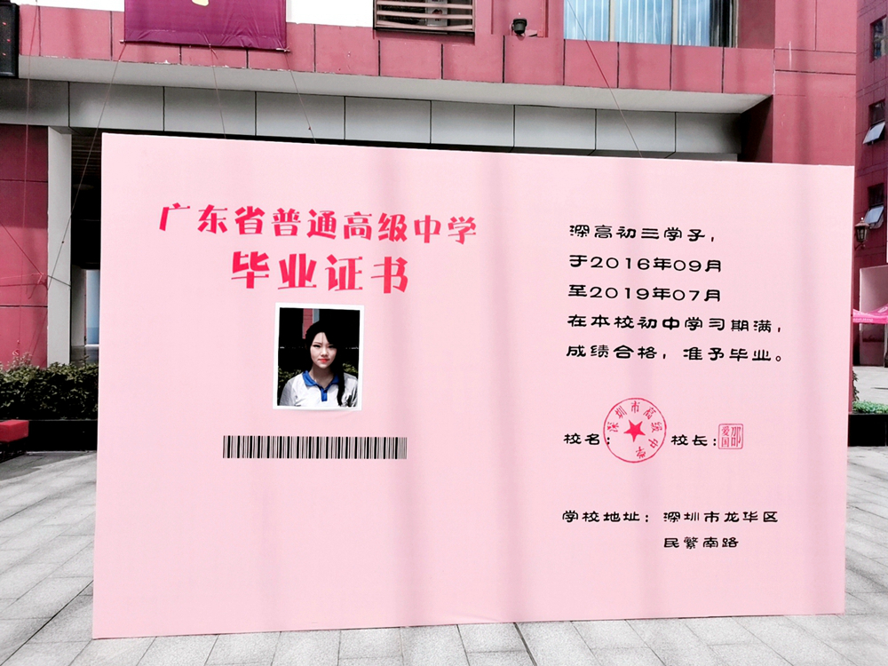 图9.jpg