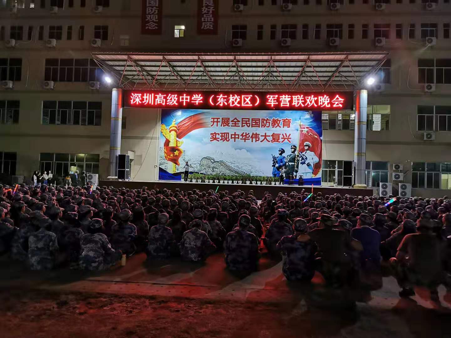 微信图片_20190902143721.jpg