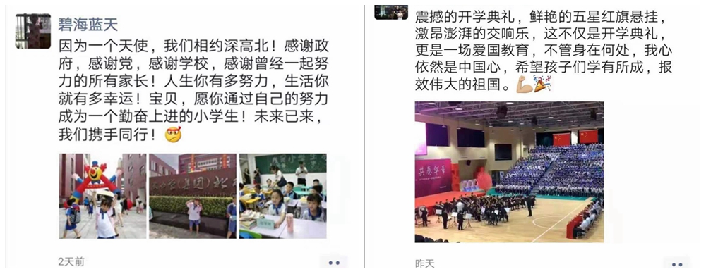 图8.jpg