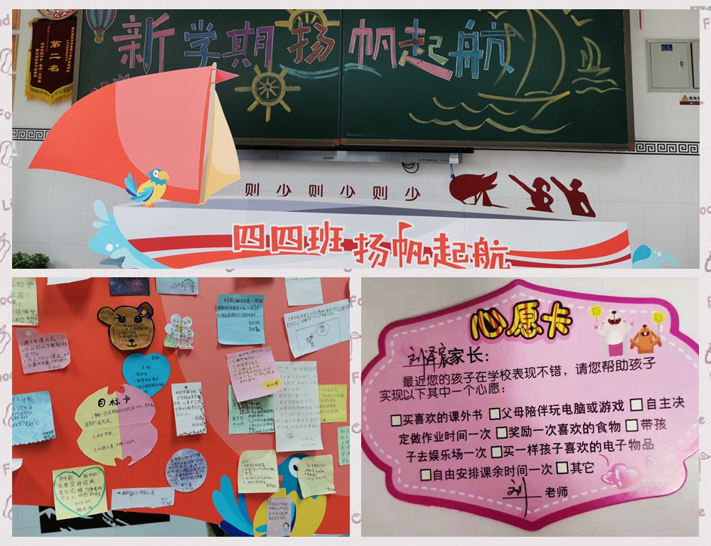 图7.jpg