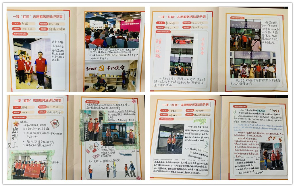 红1.jpg