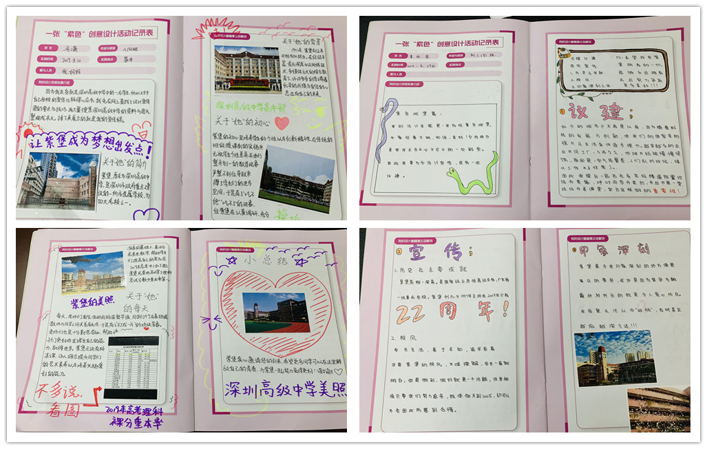 紫1.jpg
