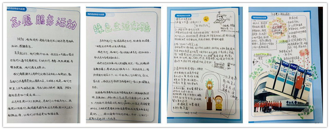 反1.jpg