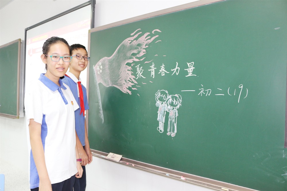 微信图片_20190926113952.jpg