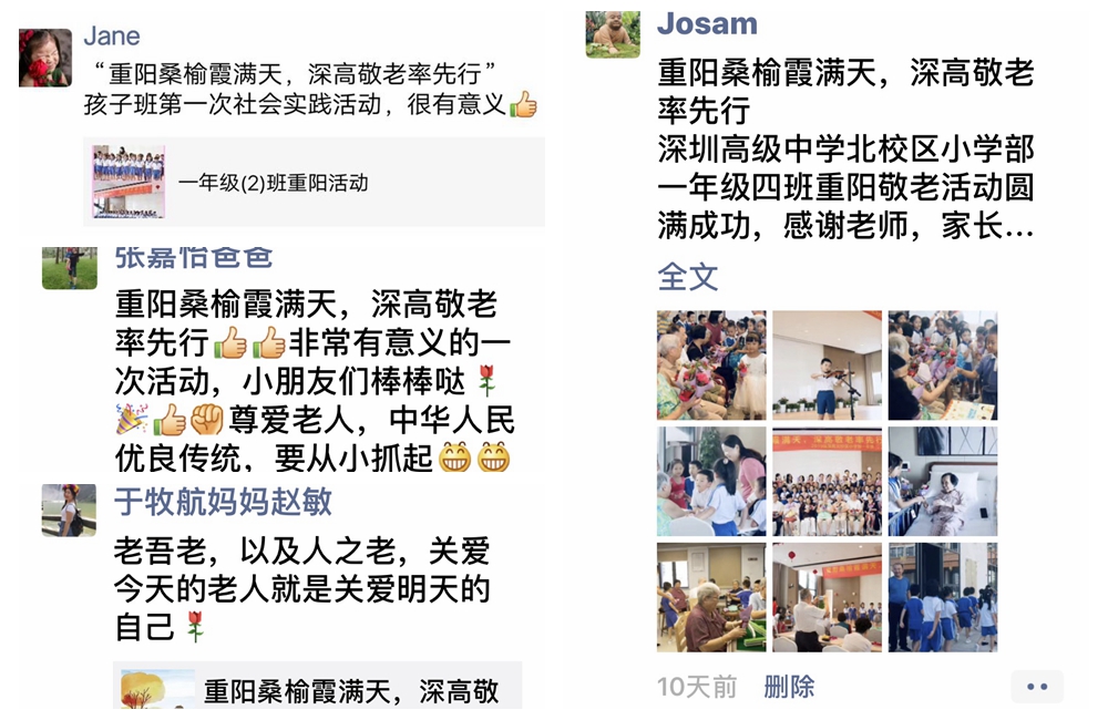 图21.jpg