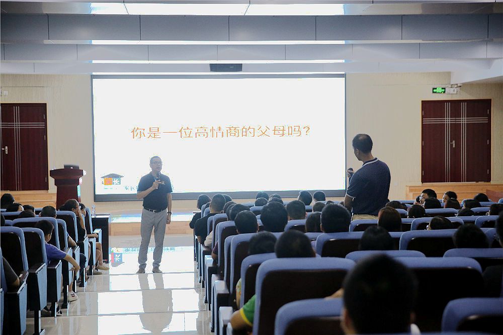 配图2.jpg