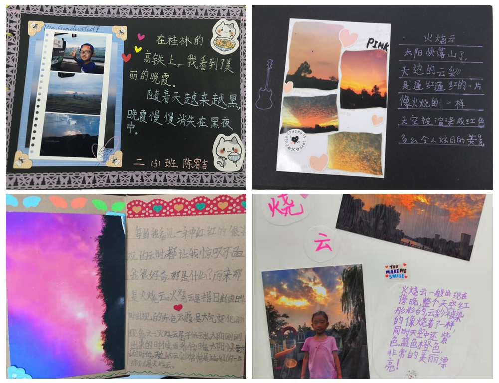 图2.jpg