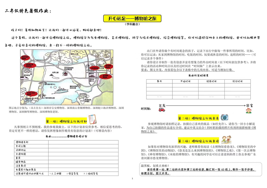 图7.jpg