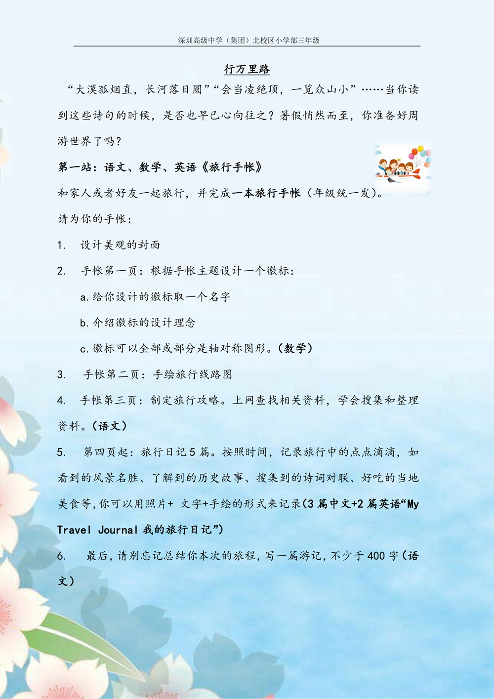 图9.jpg