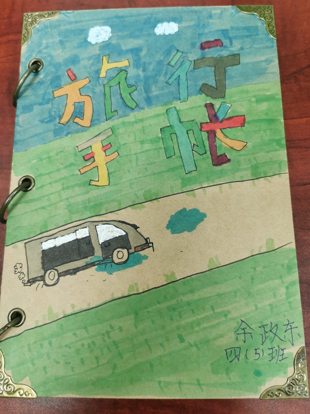 图10.jpg