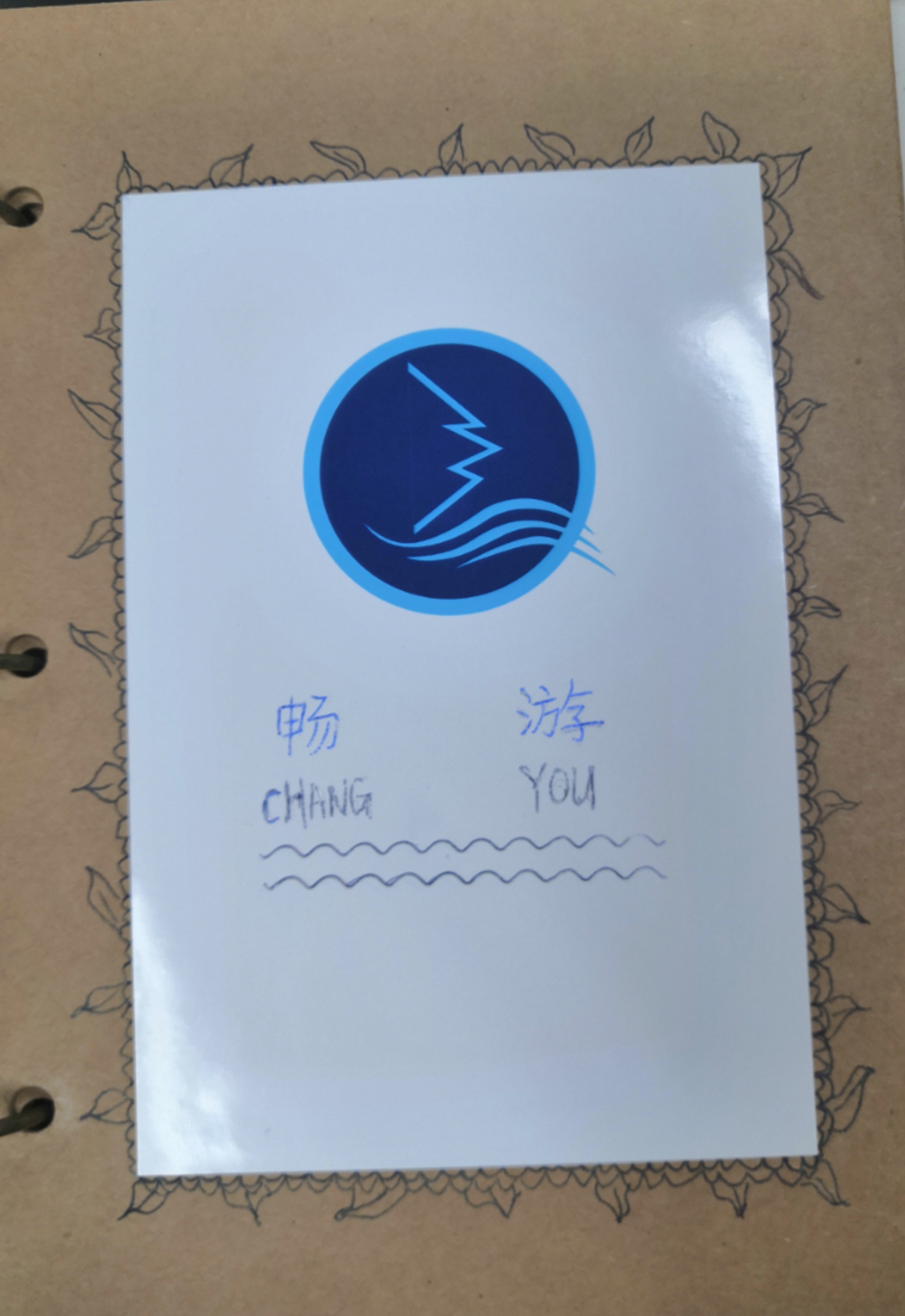 图13.jpg