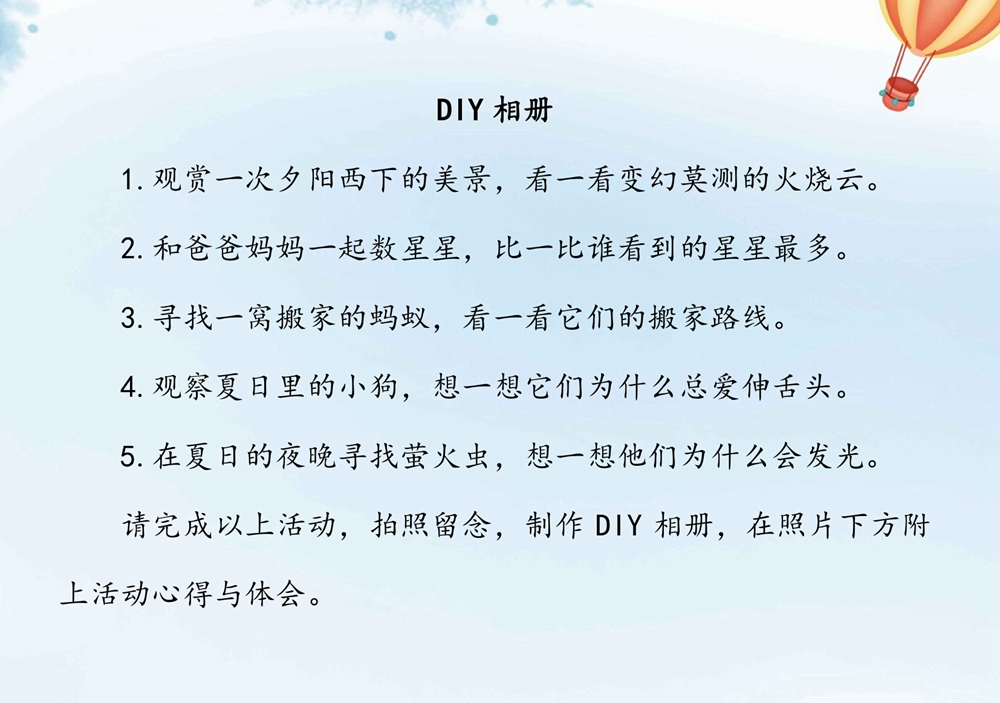 图1_副本.jpg