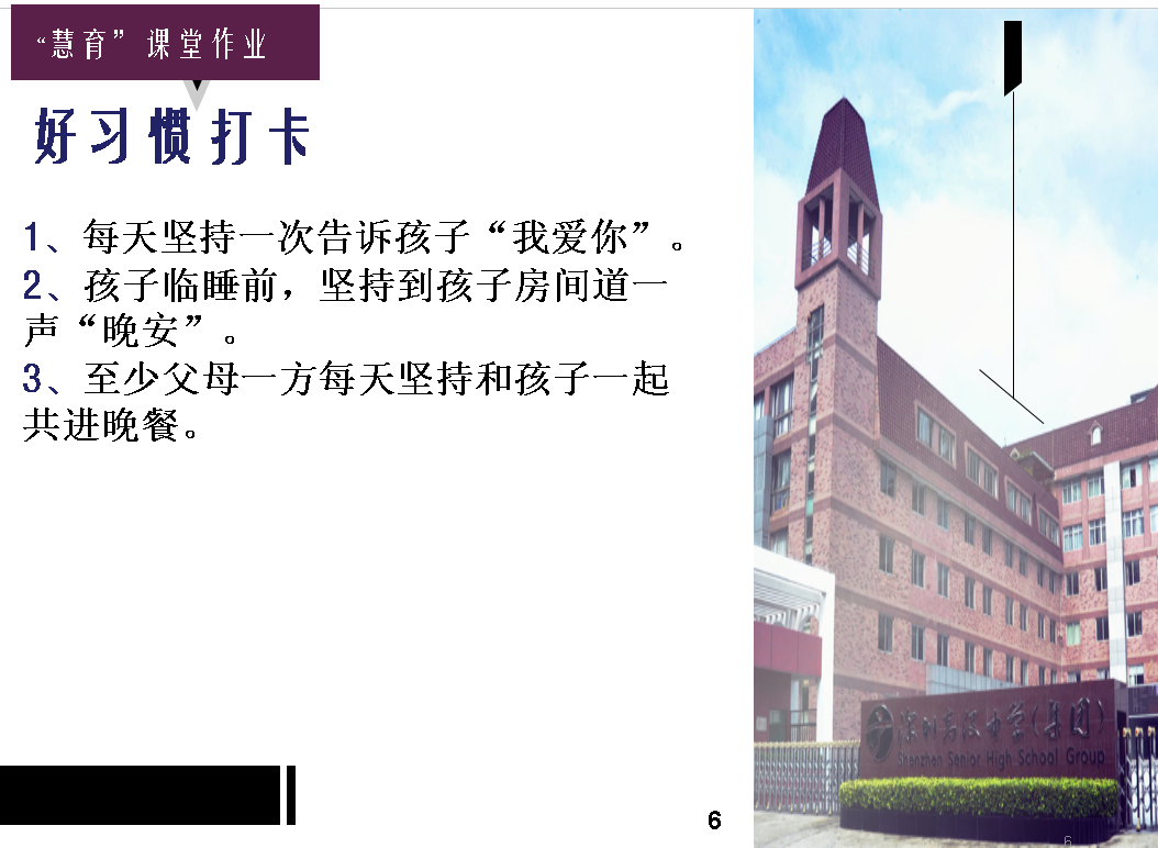 习1.png