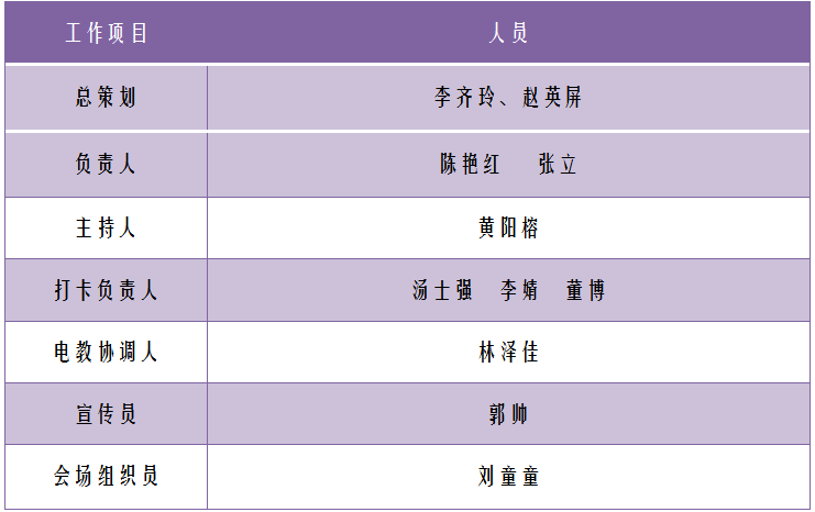 QQ图片20191021180348.png