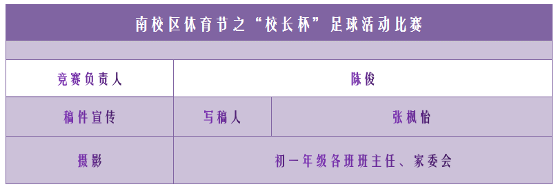 QQ图片20191028153929.png