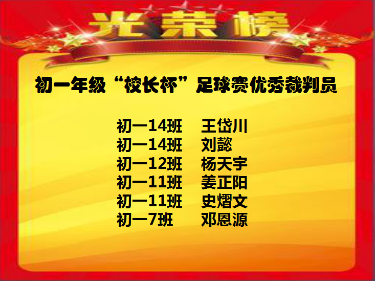 QQ图片20191031102418.png