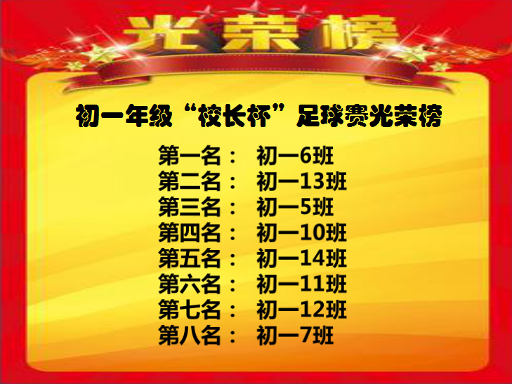 QQ图片20191031103941.png