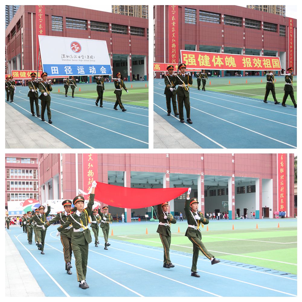 0B2A8514_副本.jpg