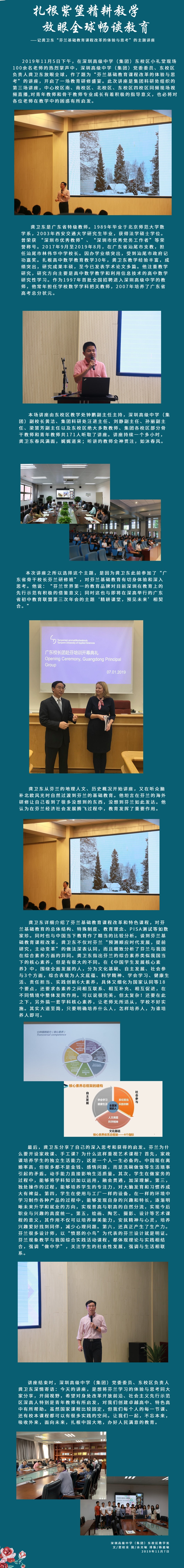 新2.jpg