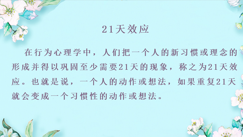 图1.png