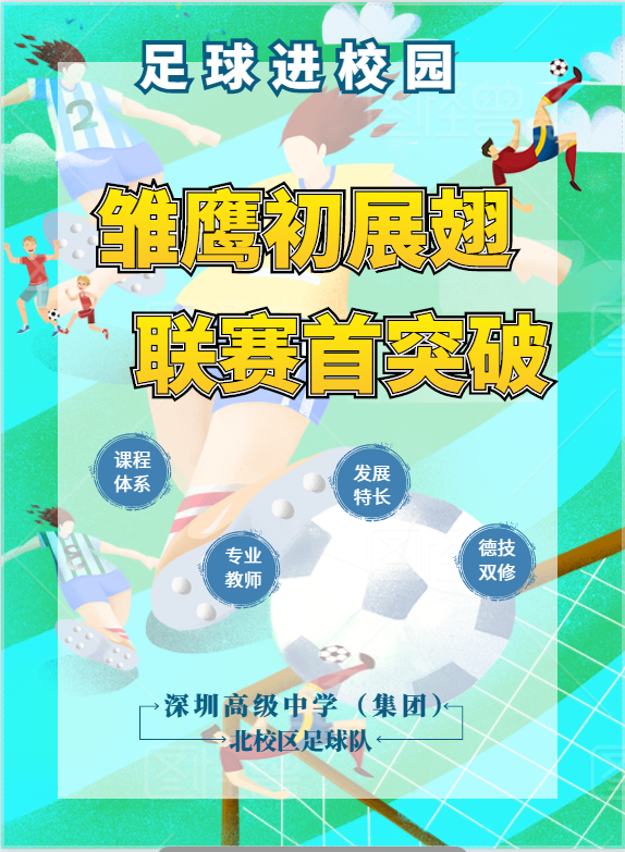 }A3A_(7)PMFN194CBRH4JKN.png