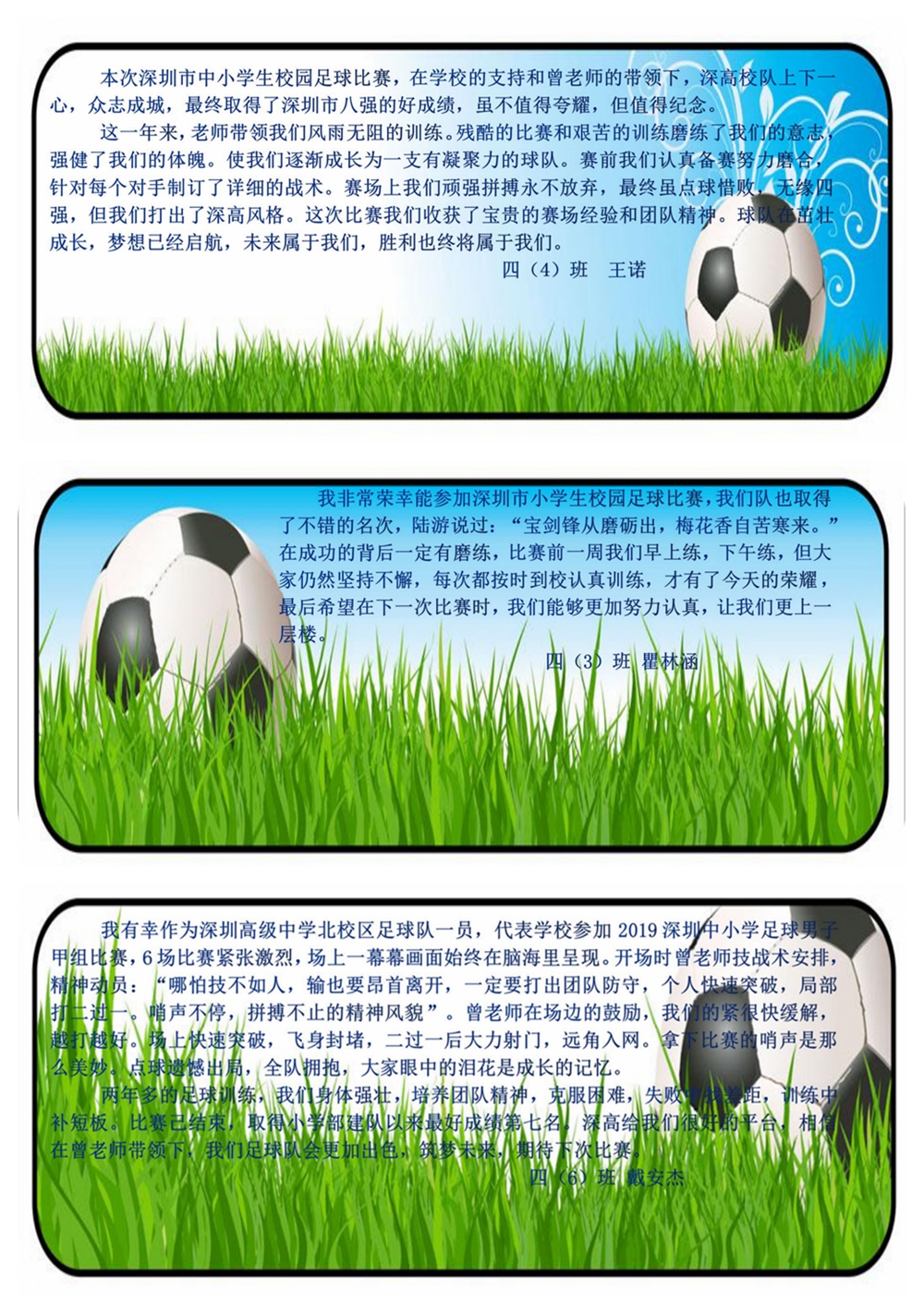 NeoImage_副本.jpg