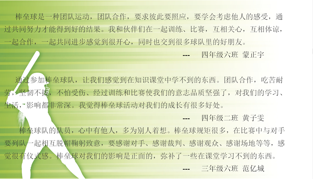 5_副本.png