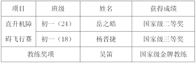888_副本.png