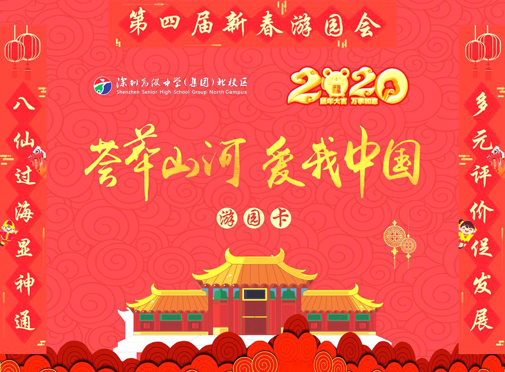 图6.jpg