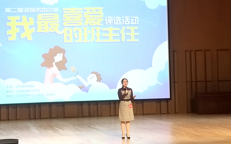 图2_副本.jpg