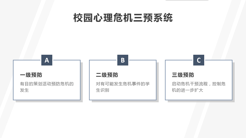 图5.png