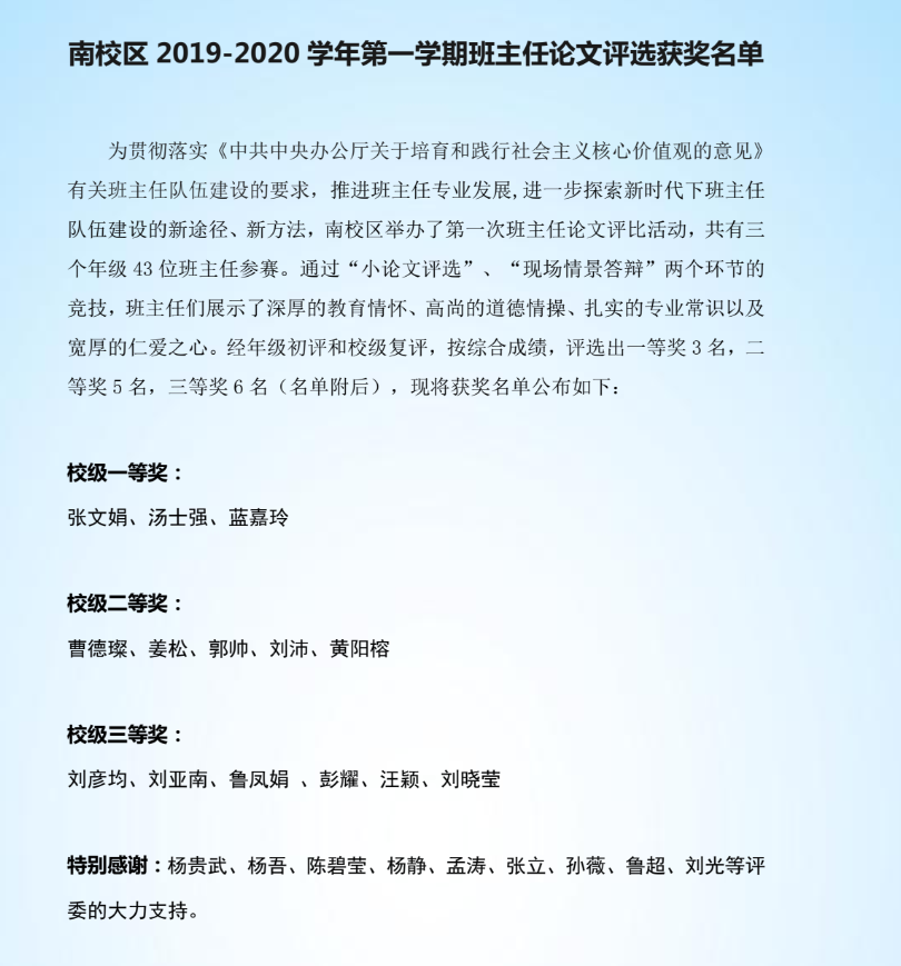 图片17.png