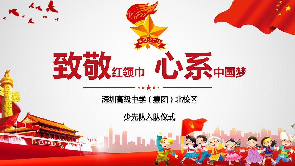 主题封面.jpg