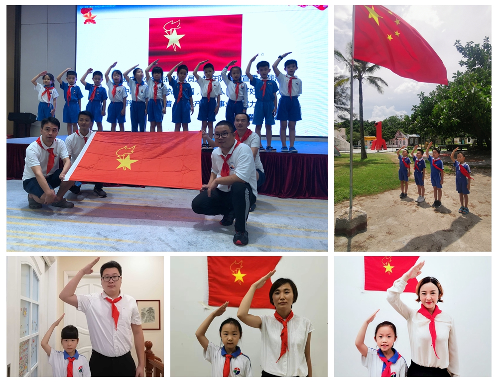 9拼图：家长和孩子一起敬队礼.jpg