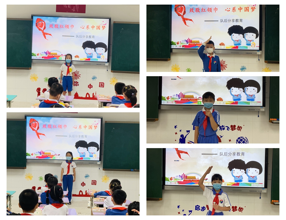 10拼图：队后分享教育.jpg