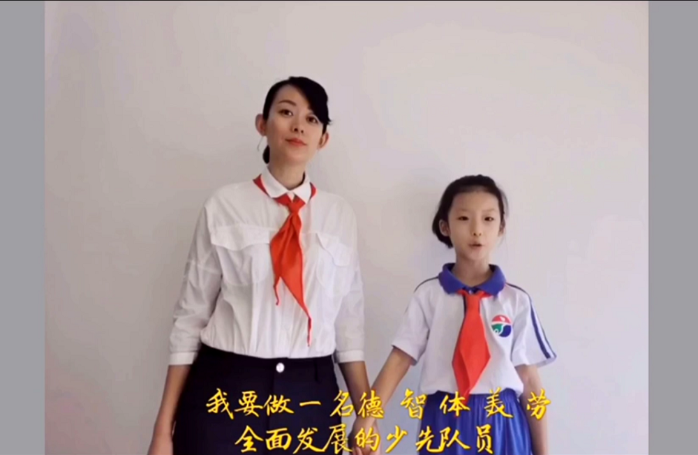 家长.png