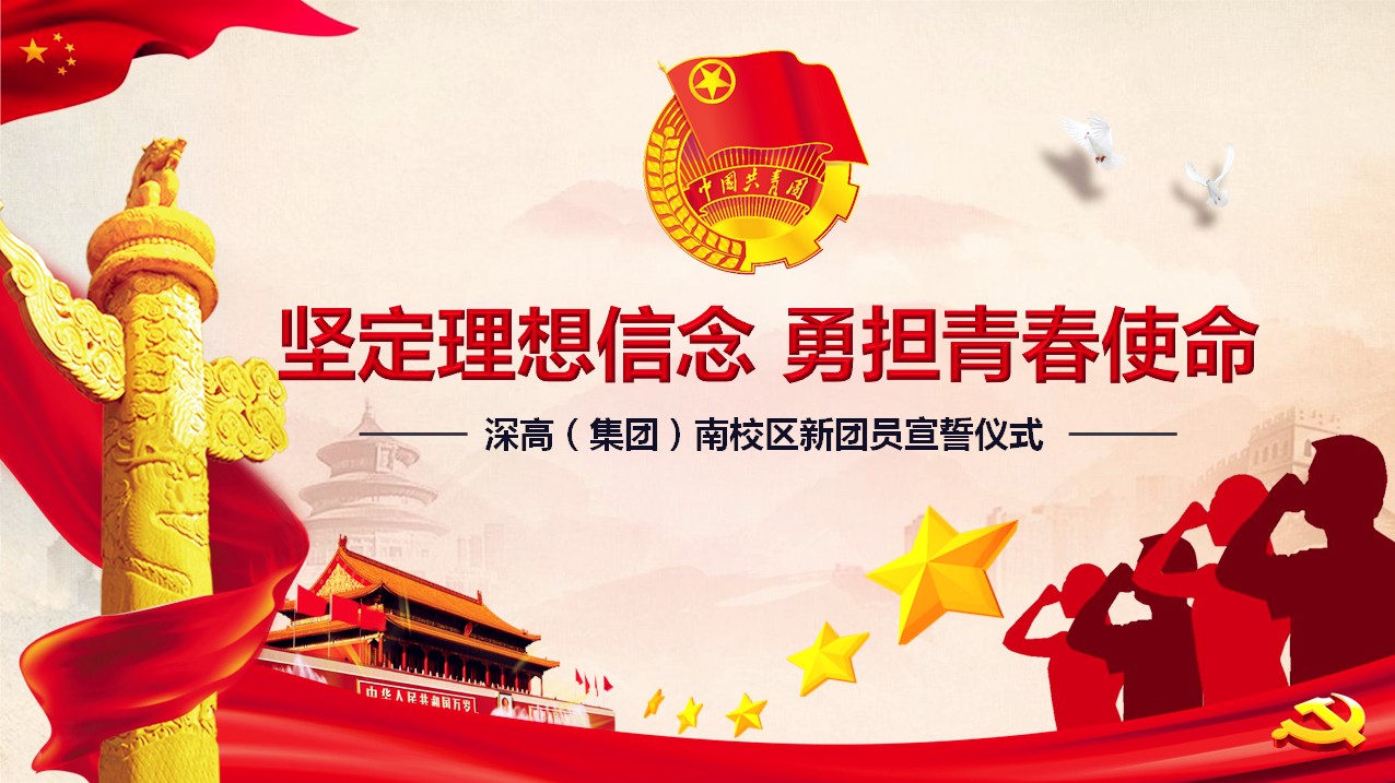主题图.jpg