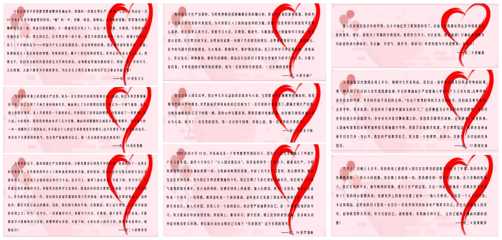 initpintu_副本11.jpg