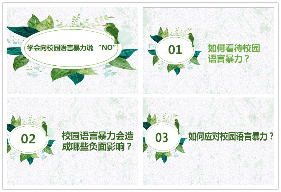 initpintu_副本.jpg