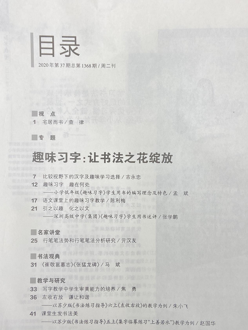 图22.png