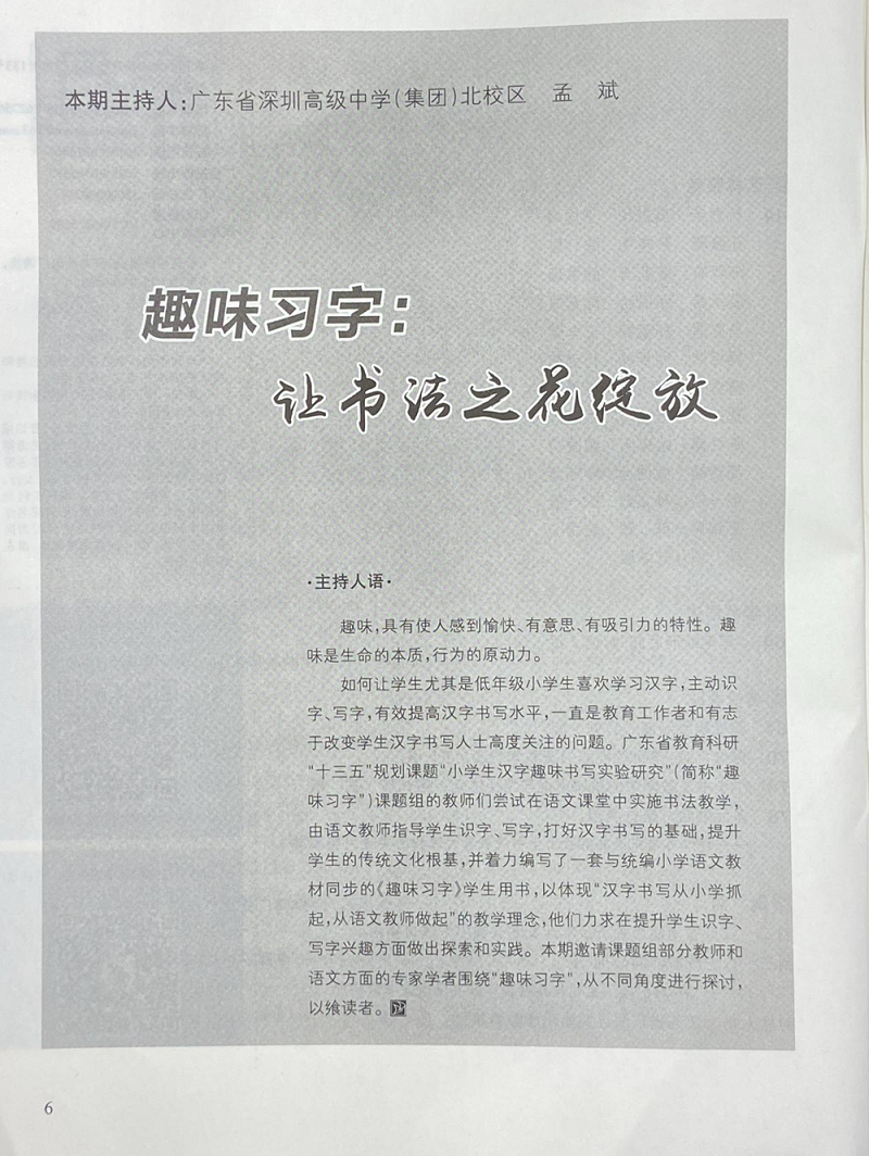 图33.png