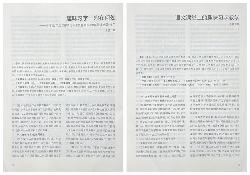 图55.png
