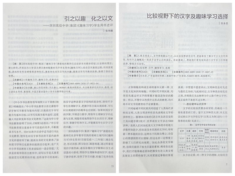 图44.png
