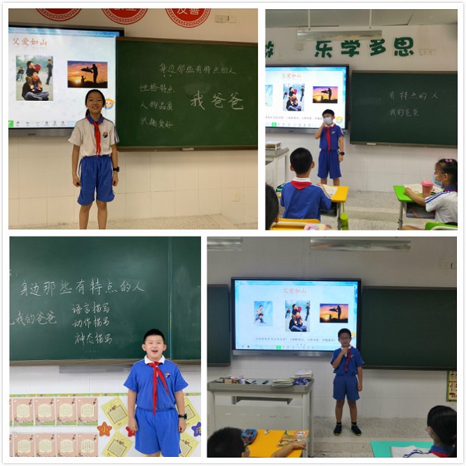 拼图2-1-1.jpg
