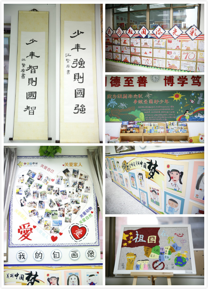 拼图4-2.jpg