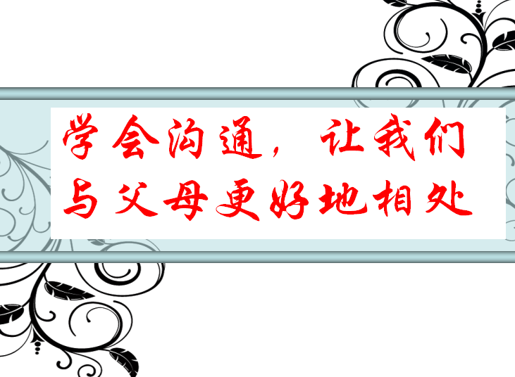 QQ图片20200622140139.png